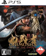 【9/4発売・発売日前日発送】PS5　鬼武者 Way of the Sword　(【初回購入封入特典】プロダクトコード)