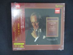 ESOTERIC　SACD◇マーラー：交響曲第1番 巨人 テンシュテット◇M 2660＃未開封SACD マーラー:交響曲第1番「巨人」 (エソテリック