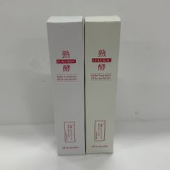 再美 セルホワイトエッセンス 30ml 2本セット - メルカリ