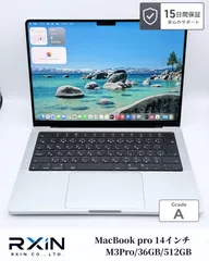 2026年最新】Apple Macカラー：スペースグレイ MacBook本体の人気