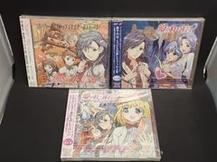 愛の時・迷宮～あいのときめき～　1・2・3セット　原作：速水奨