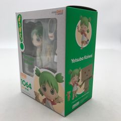 ねんどろいど よつばと！ 小岩井よつば よつばのクローバーパーツ付き