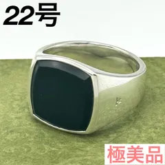 22号】トムウッド クッション ブラック オニキス 62 指輪 リング 8-45