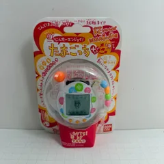 新品未開封】超じんせーエンジョイ！ たまごっちプラス Amazon.co.jp