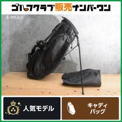 G/fore（ジーフォア）スタンドキャディバッグVESSEL（ベゼル）コラボ
