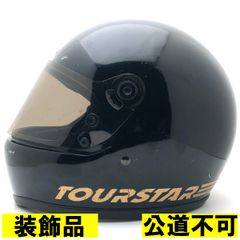 装飾品・公道不可】ARTHUR FULMER AF40 WHITE 60cm 【海外直輸入中古品