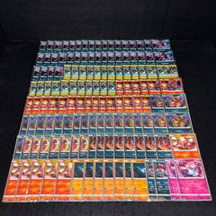 No.10385スリーブ アナザーゴッドハーデス ミリオンゴッドポセイドン75