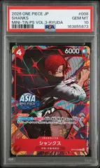 PSA10】シャンクス(R){赤}〈OP12-008〉(ASIAロゴ/illust:Ryuda)[ミニ