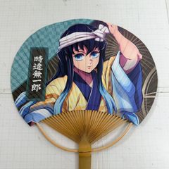 柱展 冨岡義勇 扇子 - メルカリ