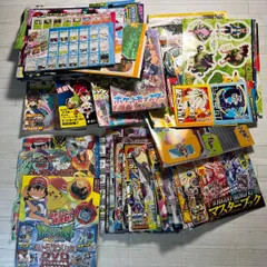 ポケモン　付録　詰め合わせ　まとめ売り