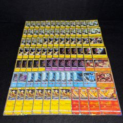 ポケカ 幻・伝説ドリームキラコレクションのみ11枚セット ファイヤー