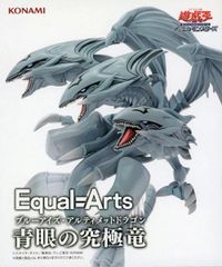 피규어 궁극의 푸른 눈의 백룡[유☆희☆왕 듀얼몬스터즈] Equal Arts 피규어[10일 이내 발송]