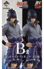中古】フィギュア 全2種セット うちはサスケ 「一番くじ NARUTO-ナルト