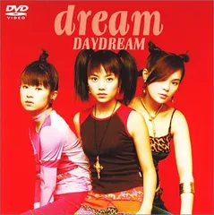 DAYDREAM [DVD]