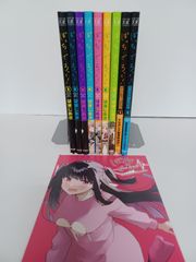 DVD 魔法少女サイト 全6巻 - メルカリ