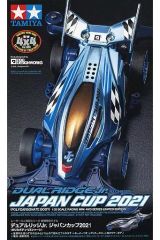 [Brand New] Plastic Model Kit 1/32 Dual Ridge Jr. Japan Cup 2021 Polycarbonate Body VZ Chassis "Racer Mini 4WD Series" [95143]