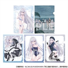 死亡遊戯で飯を食う。 44:CLOUDY BEACH フレーム入り複製原画セット