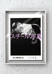 f『ドン・サバティーニ』1990年映画劇場宣伝用正規オリジナルスチール写真　fu003866　アンドリュー・バーグマン マーロン・ブランド マシュー・ブロデリック ブルーノ・カービイ ペネロープ・アン・ミラー