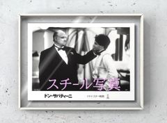 f『ドン・サバティーニ』1990年映画劇場宣伝用正規オリジナルスチール写真　fu003867　アンドリュー・バーグマン マーロン・ブランド マシュー・ブロデリック ブルーノ・カービイ ペネロープ・アン・ミラー