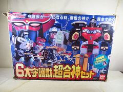 入手困難 バンダイ恐竜戦隊ジュウレンジャー 6大守護獣超合神セット 完