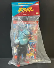 メディコムトイ 東映レトロソフビコレクション 人造人間キカイダー