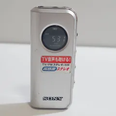 2026年最新】srf-m97vの人気アイテム - メルカリ