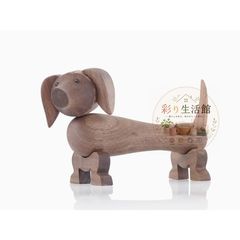 カイ・ボイスン ドッグ 木製玩具 ダックスフント 北欧 オブジェ おもちゃ カイボイスン　秋冬あったかキャンペーン