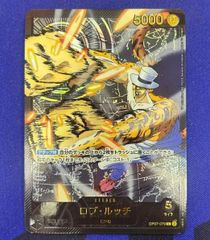ルッキ リーパラ リーダーパラレル 金文字 金箔 - メルカリ