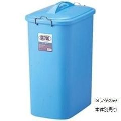廃盤MERCURYマーキュリー☆スクエアダストビンブリキ製ゴミ箱☆ブルー