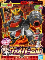 [Brand New] Plastic Model Kit: Musha Viper Robo "Keroro Gunso Plastic Model Collection 32" [592576]