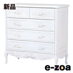 Hagiwara 4-Drawer Chest with Claw Feet, White, Antique Style, RCH-1360AW (2519636)