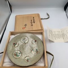 人間国宝】島岡達三 象嵌赤絵組皿 6客 共箱 直径15.5cm - メルカリ