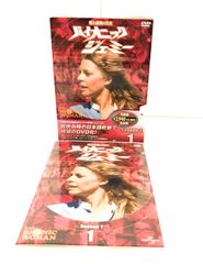超美品】バイオニック・ジェミー DVD-BOX Season 2 - メルカリ