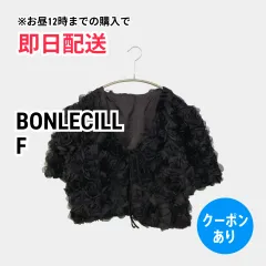 BONLECILL ボンルシール カーディガン/ボレロ F ブラック 無地 リボン レース ショート丈 半袖 レディースのサムネイル