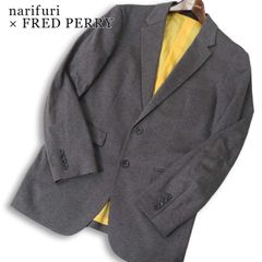 narifuri × FRED PERRY ナリフリ × フレッドペリー 通年 ストレッチ モクロディ テーラード ジャケット Sz.S メンズ