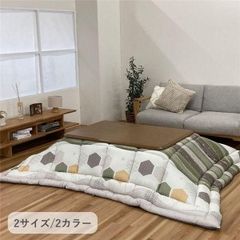 新品＊ KINISH キニッシュ こたつ掛け布団 190×190㎝ アイボリー unico
