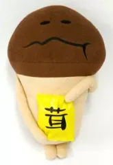 中古】ぬいぐるみ なめこ 白ウサギなめこBIGぬいぐるみ 「おさわり探偵