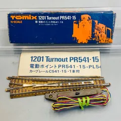 【動作未確認】【印刷物付き】TOMIX Nゲージ用 鉄道模型 N-SCALE 1201 Turnout PR541-15 電動ポイント PR541-15 カーブレール C541-15 1本付 トミーテック N21
