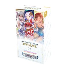 新品 シャドウバースエボルヴ exコラボ シンデレラガールズ 3box
