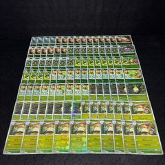 ポケカスタートデッキ100 マリル カポエラー メガタブンネex