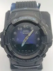 訳あり　干支を刻む、特別な G-SHOCK G-100BT