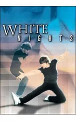 DVD／ホワイトナイツ 白夜