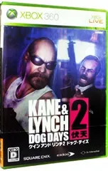 Xbox360／ケイン アンド リンチ2 ドッグ・デイズ