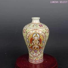Qingkangxi Blue Glaze Powdered Thangka Crest Plum Vase Jingdezhen Ceramics Ornaments Modern Crafts Fine Art Figurine Gyp820