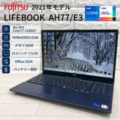 美品】富士通 LIFEBOOK Corei7 SSD512GB Win11 - メルカリ