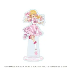 【予約販売/Pre-Order】アイカツスターズ！×サンリオキャラクターズ 11/虹野ゆめ×ぼんぼんりぼん(コラボイラスト(等身)) アクリルスタンド 新品 未開封品 正規品 【A3】