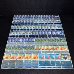 2026年最新】ガマゲロゲの人気アイテム - メルカリ