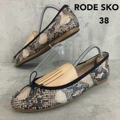 RODE SKO ロデスコ バレエシューズ 24cm 38 パイソン柄 アニマル柄 フラットシューズ パンプス ぺたんこ リボン レザー 本革 レザーシューズ 日本製 MADE IN JAPAN 歩きやすい 上品 レディース 靴 ★ ■■