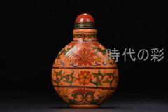 中国工芸品 鼻煙壺 古月軒 - メルカリ
