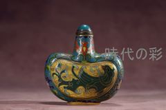 銘文燕杯】中国古美術 青銅器 燕杯 酒杯 酒器 銘文 古銅 礼器 唐物